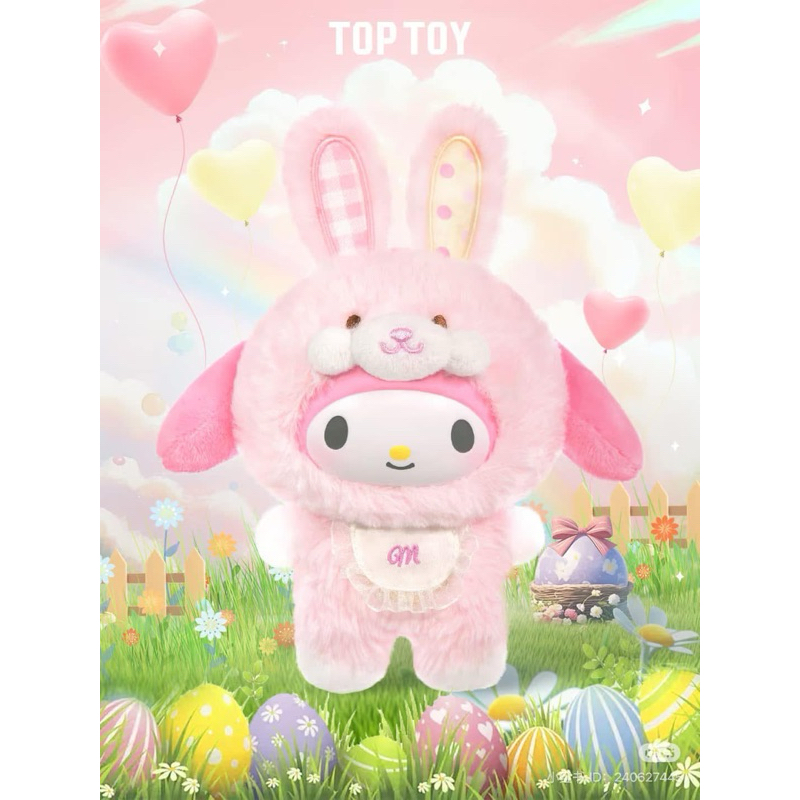 [sanrio x toptoy] ver.3 ♡︎