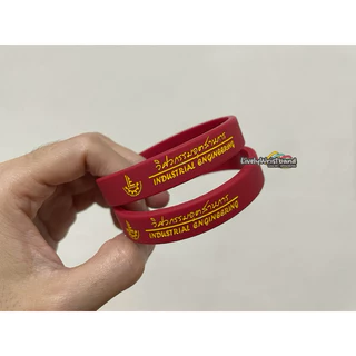สั่งทำริสแบนด์(wristband) ออกแบบเองได้