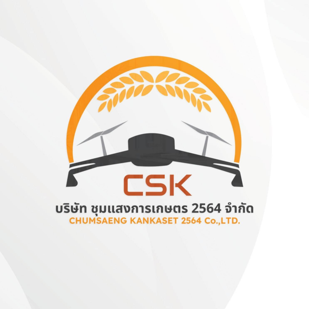 รูปภาพ 5