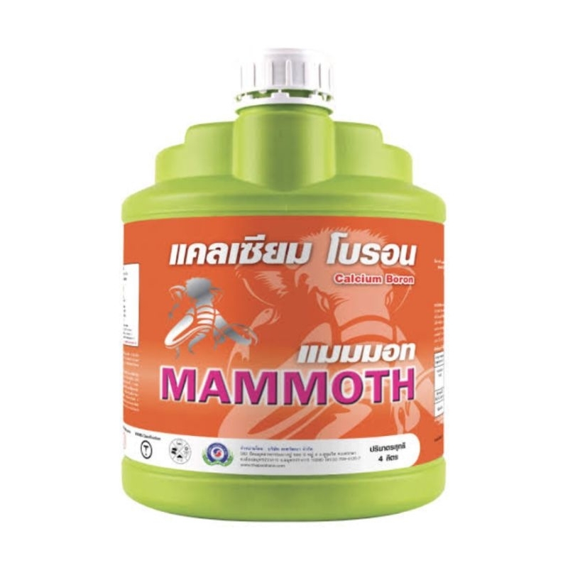 แมมมอท แคลเซียม โบรอน (Mammoth Calcium Boron)(4ลิตร)