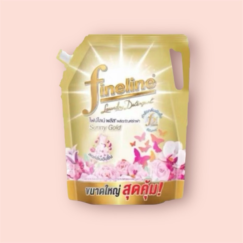 น้ำยาซักผ้าไฟไลน์ ขนาด1400 ml