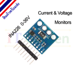 INA226 Current and Voltage Monotors module 0-36V