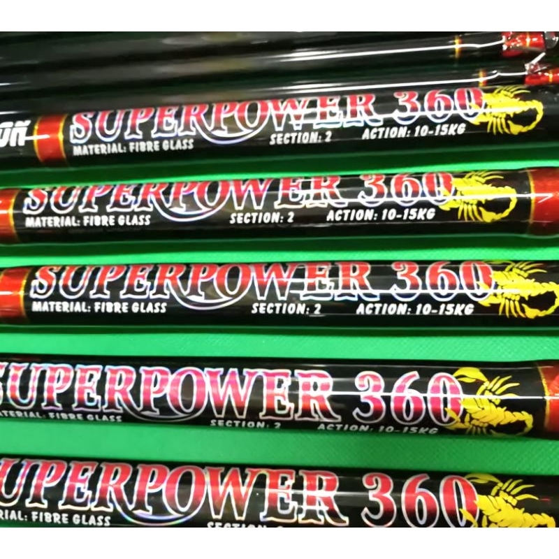 คัน 12 ฟุต คันแชมเปี้ยนส์  ซุปเปอร์เพาเวอร์ 360 CHAMPION. SUPER POWER 360