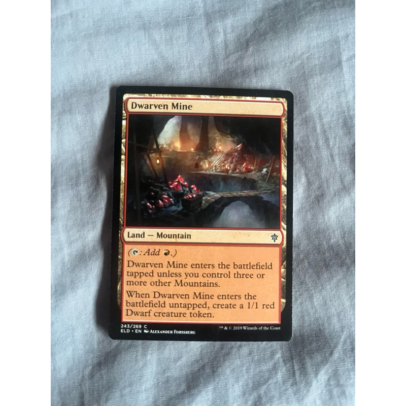 การ์ด MTG Dwarven Mine Land Magic the Gathering EDH รุ่น ELD สภาพ Ex-Nm