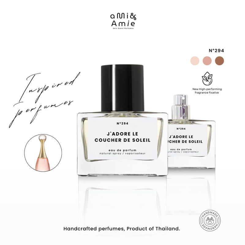 N°294 J’ADORE LE COUCHER DE SOLEIL (น้ำหอม/Eau de parfum)