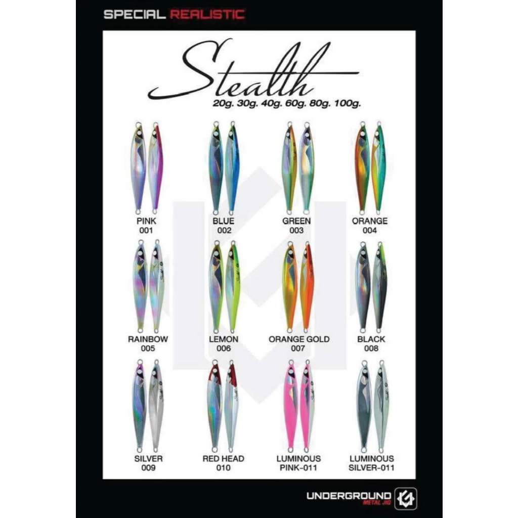 เหยื่อจิ๊ก LF รุ่น Stealth ขนาด 20/40g/60g/80/100