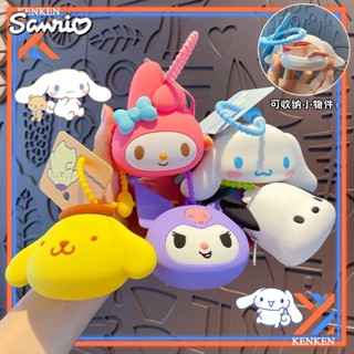 กระเป๋าสตางค์ซิลิโคน ลายการ์ตูน Kuromi Melody Cinnamoroll น่…