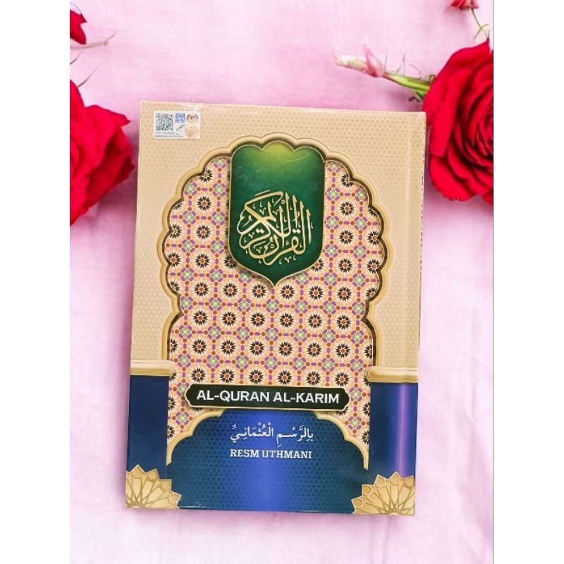 อัล-กุรอ่าน การีม มาใหม่ ตัวหนังสือชัด ขนาด A5 ปกแข็ง ( รุ่นใหม่ )