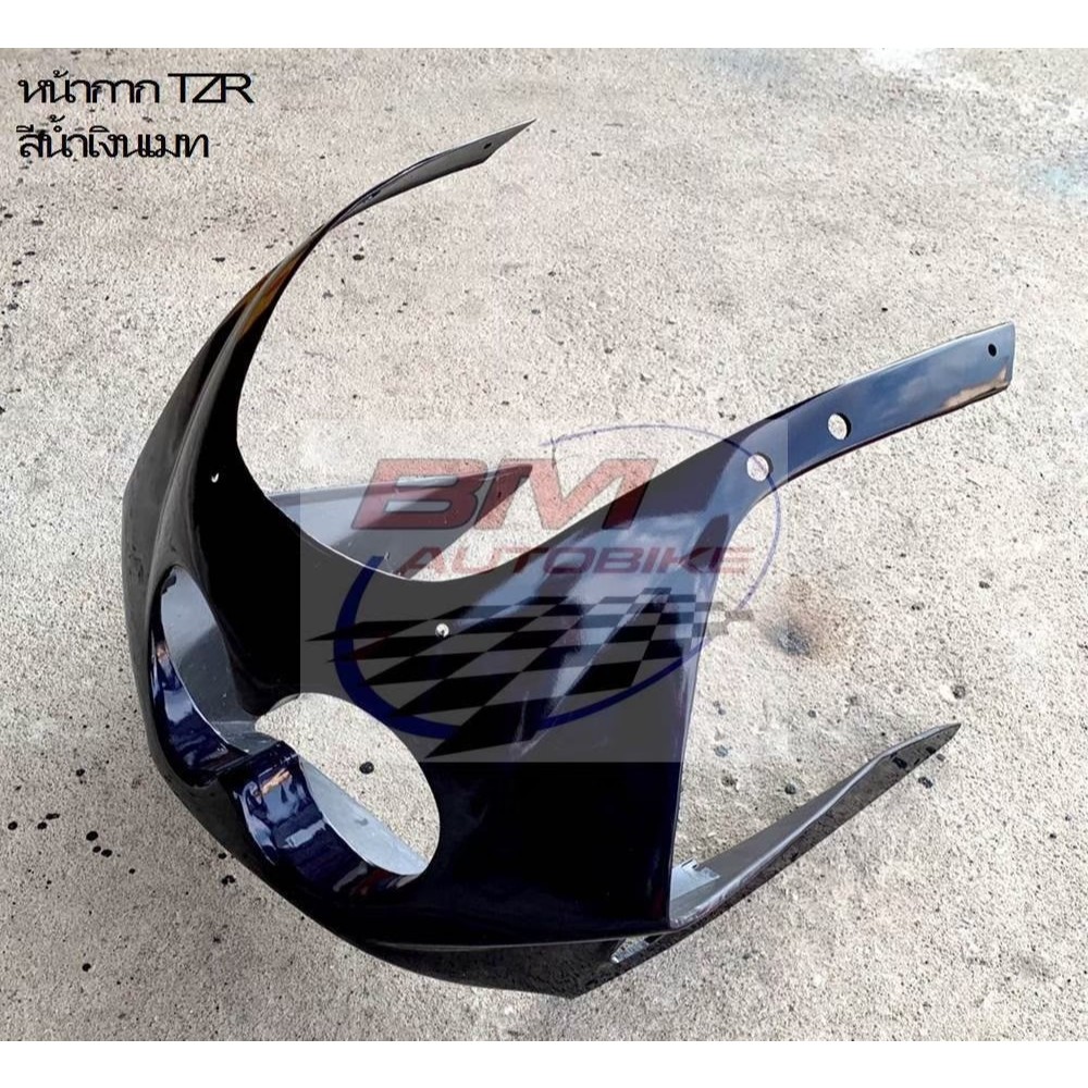 หน้ากาก Tzr150 มีหลายสีให้เลือก Yamaha Tzr150 อะไหล่ทดแทน Autopart มอเตอร์ไซค์ Motorcycle