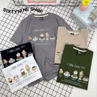 เสื้อยืดพิมพ์ลาย " shiba coffe " พร้อมส่ง