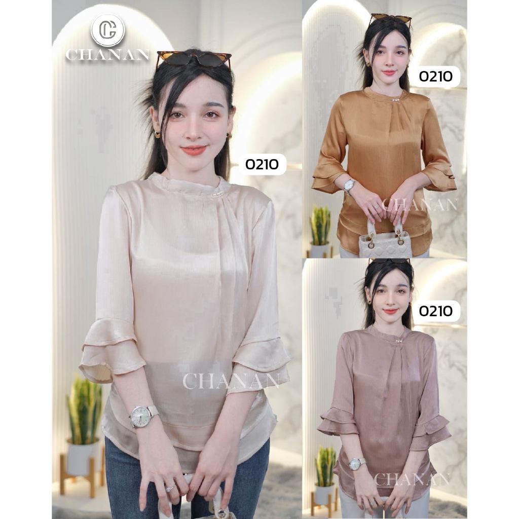 Chanan เสื้อชีฟองผสมซิลล์ คอกลม สีพื้น แขนยาวปิดศอก ทรงสวย ผ้าใส่สบาย ใส่ออกงาน ใส่เที่ยว เสื้อผู้หญิง มี3สี รุ่น0210