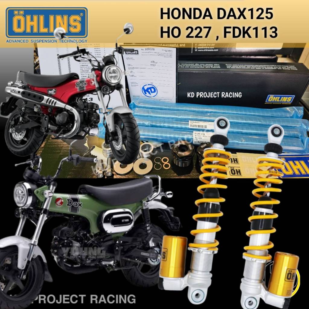 โช๊คหลัง Ohlins HO227 สปิงโช๊คหน้า FDK113 Honda DAX125 2022-25