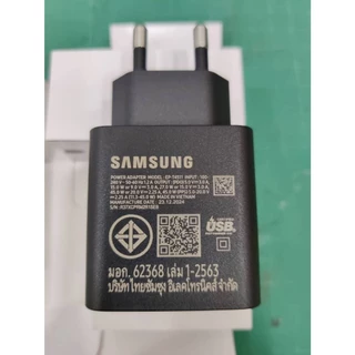 Samsung Adaptor Super Fast Charging 25W