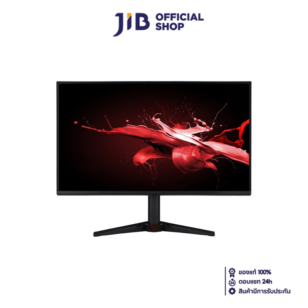 MONITOR (จอมอนิเตอร์) ACER NITRO VG240Y GBM IPX - 23.8 INCH IPS FHD 120Hz ADAPTIVE SYNC