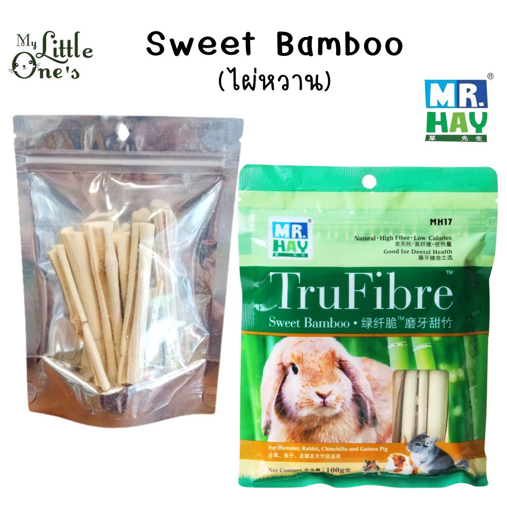 Mr.hay / My Little One's Sweet Bamboo ไผ่หวาน​ลับฟัน สำหรับสัตว์ฟันแทะ​
