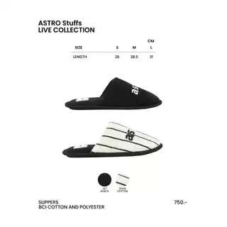 SLIPPERS (BCI cotton and polyester slippers.)