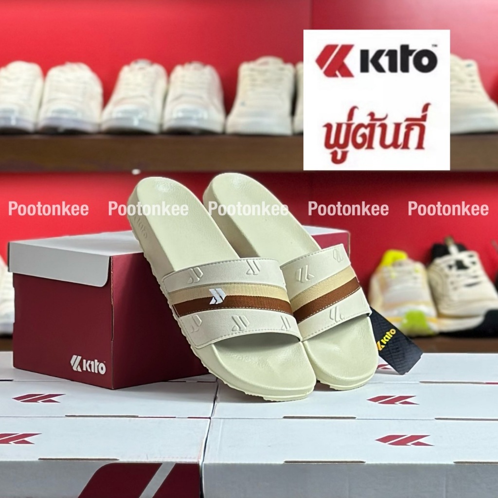 Kito รองเท้าแตะกีโต้ รุ่น AH207 รองเท้าแตะเเบบสวม ไซส์ 36-43 รุ่นใหม่ล่าสุด ของเเท้ พร้อมส่ง