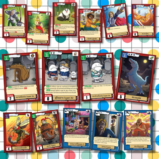 Battle of Talingchan BT05 Culture ช็อค ระดับ Common ทั้งหมด