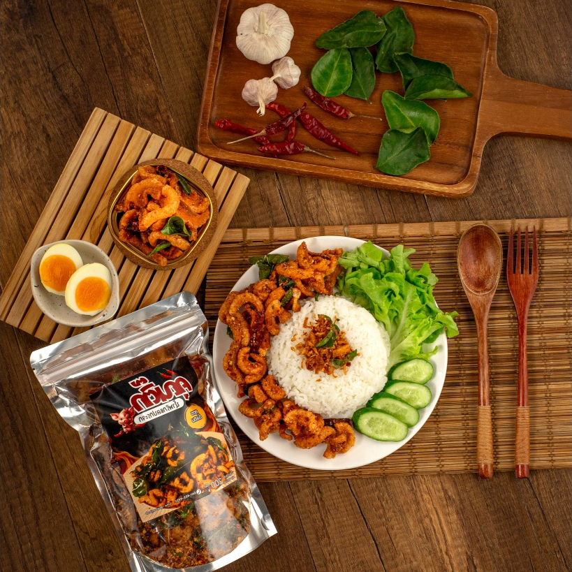 รูปภาพ 5