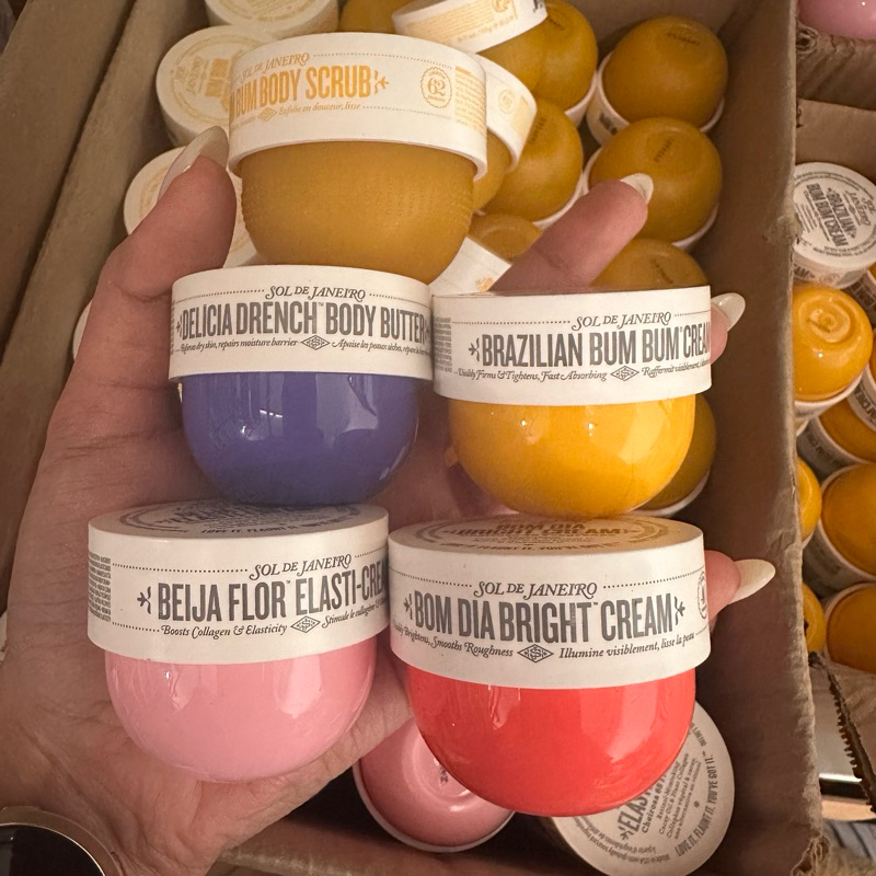 พร้อมส่ง แท้ Sol de Janeiro Brazilian Bum Bum Cream / Coco Cabana ครีมก้นเนียน เคล็ดลับก้นเนียนของสาวละติน