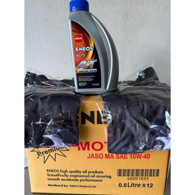 (ยกลัง)น้ำมันมอไซค์ 0.8 ลิตร 4T เอเนออส โมโต10w40 MA 4T 0.8 LMoto 10w40 กระป๋องเทา สำหรับรถโซ่ แถมเสื้อ 1 ตัว (ยกลัง)