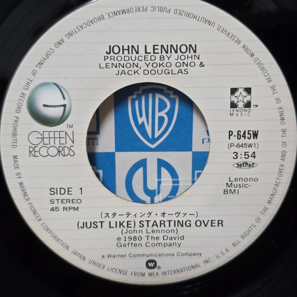 [ร้านค้าจัดส่งไว] แผ่นเสียง John Lennon & Yoko Ono : (Just Like) Starting Over / Kiss Kiss Kiss  1LP