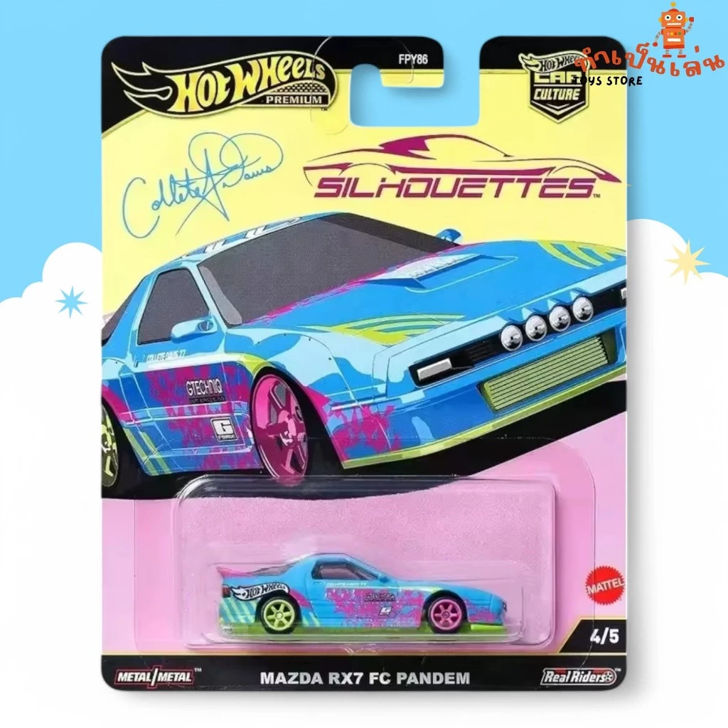 Hot Wheels Premium - MAZDA RX-7 PANDEM FC สเกล 1/64