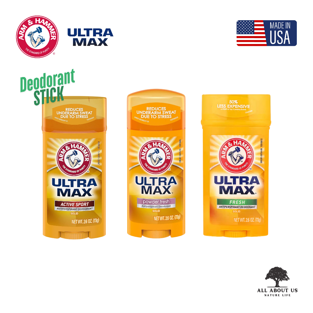 พร้อมส่ง Deodorant Ultra Max Arm & Hammer โรลออนสติ๊กตัวดังจากฝั่งอเมริกา 73g