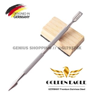 งัดเล็บขบ​คมพิเศษ​ พร้อมพุชเชอร์ดันหนังเกรดเครื่องมือแพทย์