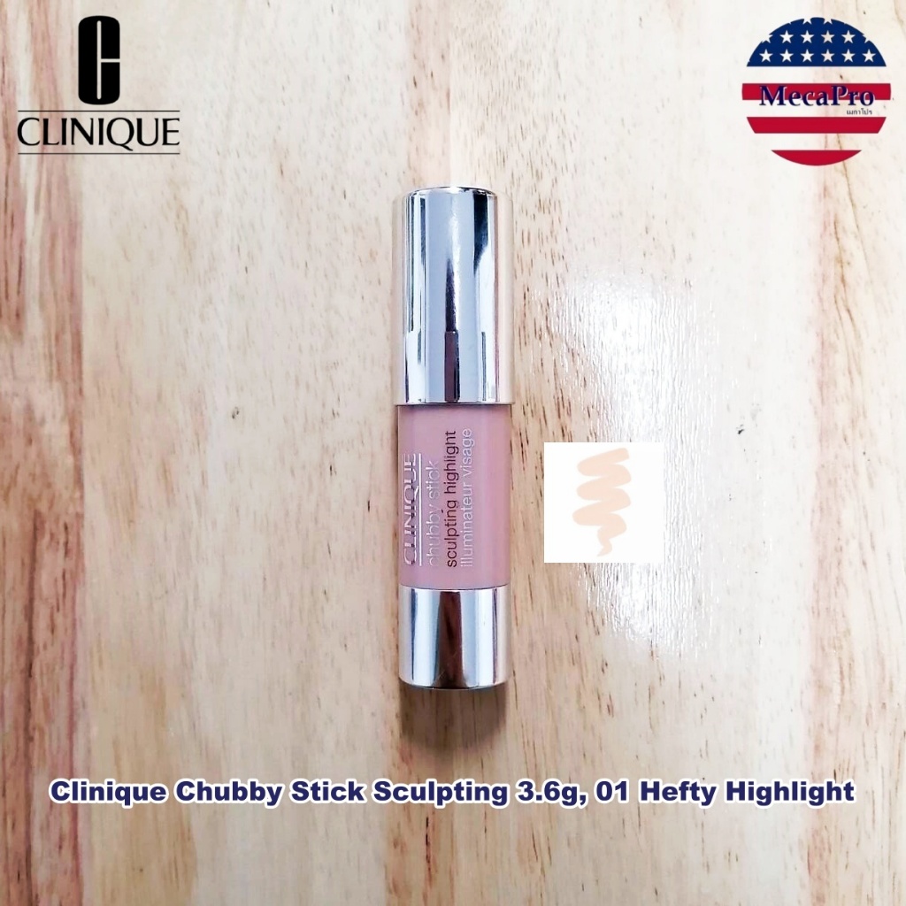 Clinique® Chubby Stick Sculpting 3.6 g, 01 Hefty Highlight คอนทัวร์ เนื้อครีม แบบแท่ง