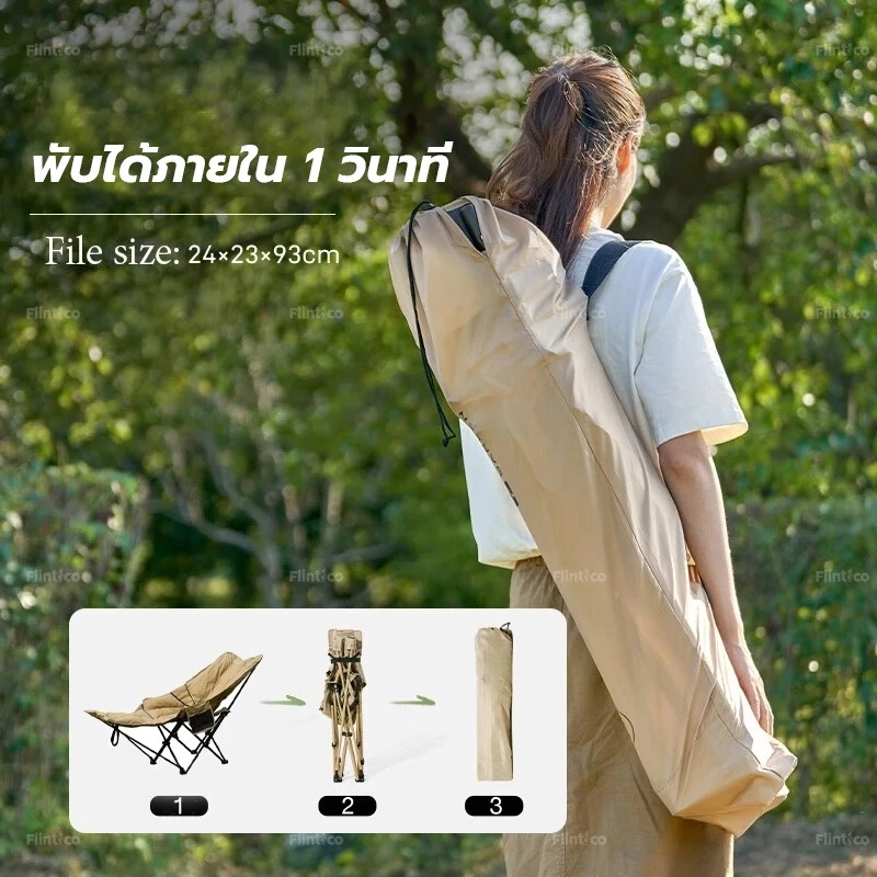 เก้าอี้แคมป์ปิ้งพับได้ ผ้าฝ้าย Oxford thumbnail 10