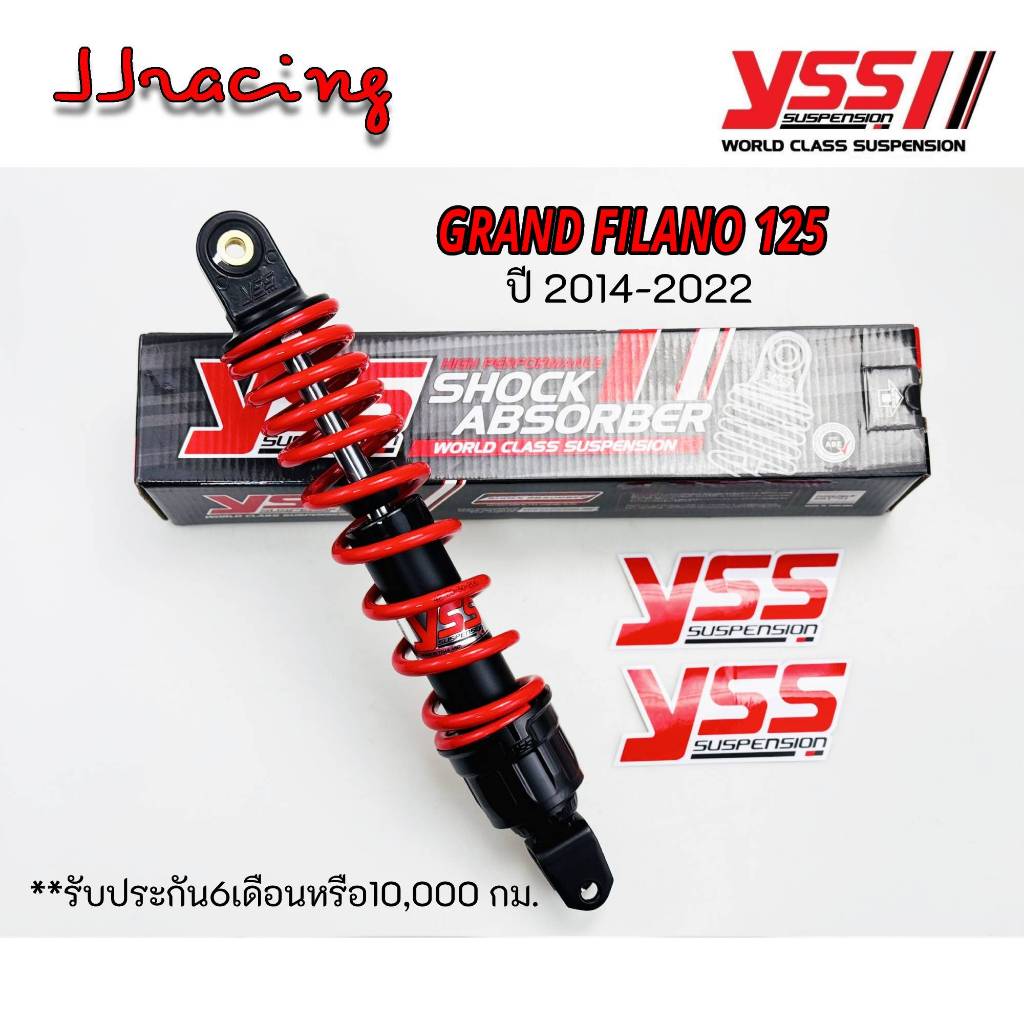 โช๊คหลัง Yss แท้ GRAND FILANO125 รุ่น PRO PLUS สูง315mm. รับประกัน6เดือนหรือ 10,000 กม.