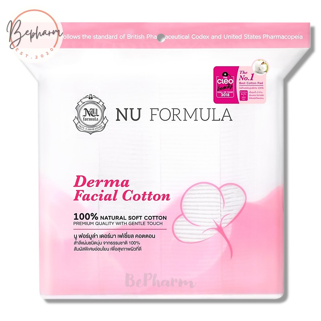 สำลีแผ่น Nu Formula Derma Facial Cotton 200 แผ่น สำลีนูฟอร์มูล่า นูฟอร์มูล่า สำลีเช็ดหน้า สำลี Nu Fo