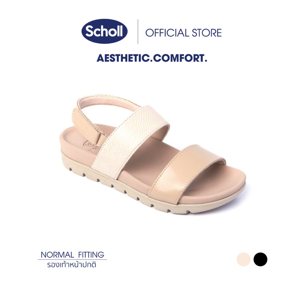 Scholl รองเท้ารัดส้นสกอลล์-เมโลเดีย Melodia เทคโนโลยีไบโอปรินท์ (Bioprint) นุ่มสบาย กระจายน้ำหนักได้ดี
