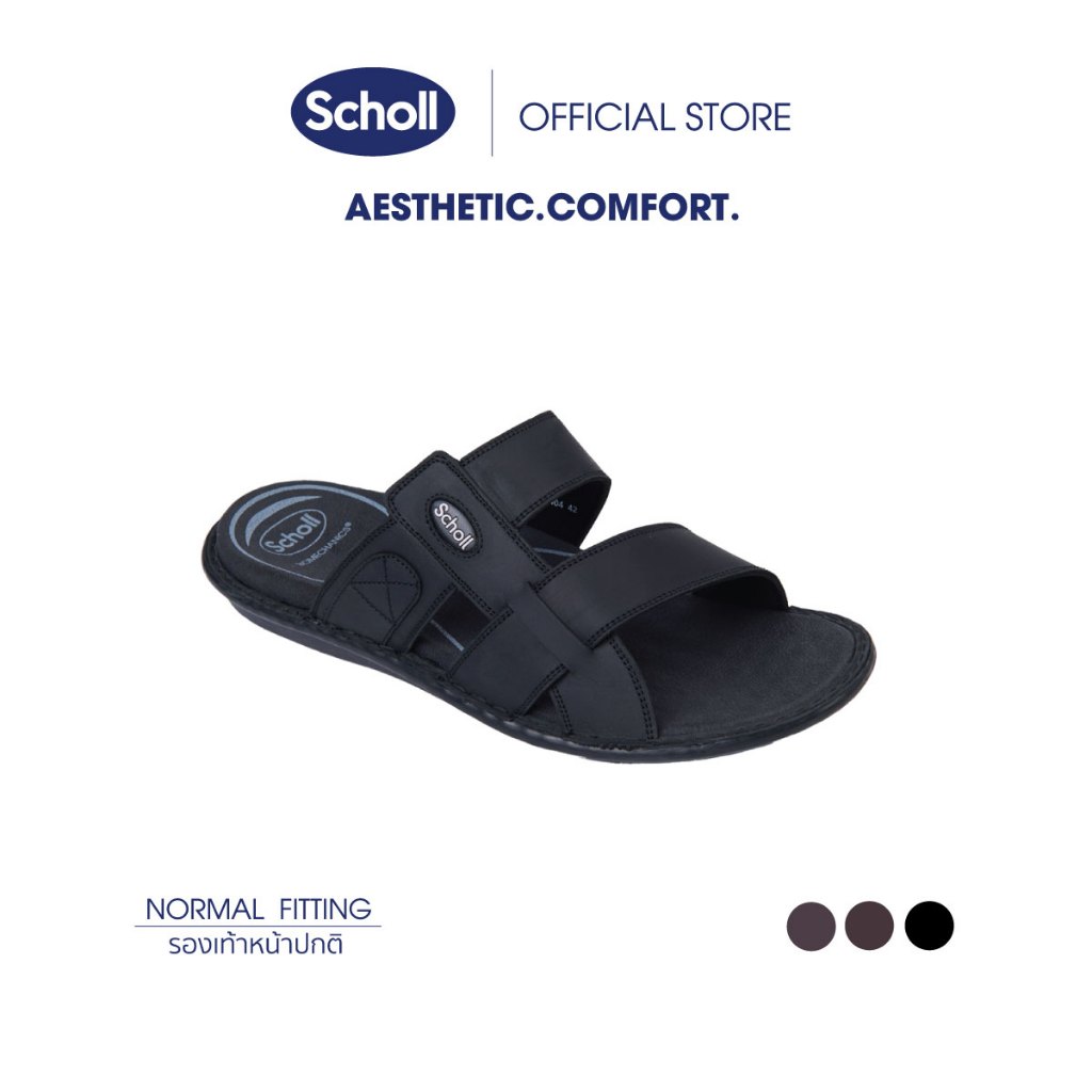 Scholl รุ่น ไบโอ ราฟา Rafa รองแท้าแตะเพื่อสุขภาพ เทคโนโลยี ไบโอเมคคานิกส์ สำหรับ