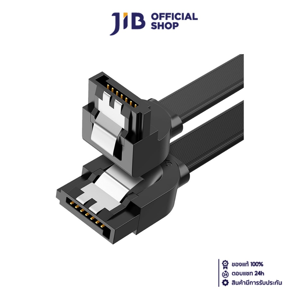 CABLE (สาย SATA) UGREEN US217 - SATA 3.0 STRAIGHT TO RIGHT-ANGLE (30797)
