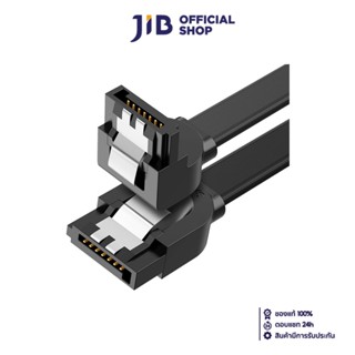 CABLE (สาย SATA) UGREEN US217 - SATA 3.0 STRAIGHT TO RIGHT-A…