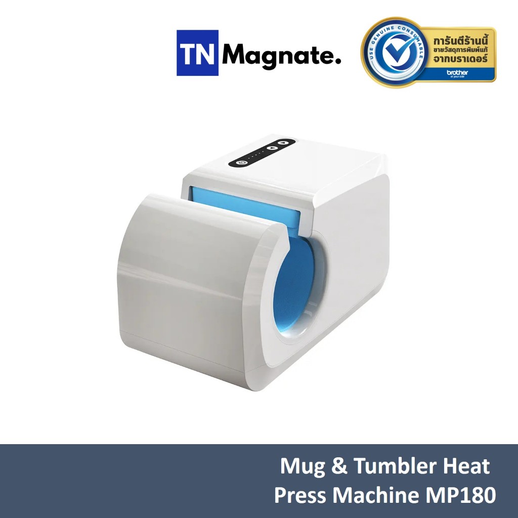 [เครื่องพิมพ์ซับลิเมชั่น] Brother SP1 Sublimation Printer - รูปที่ 2