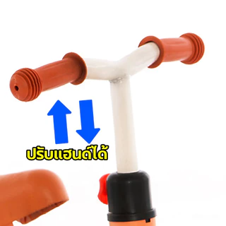 Seller685 รถบาลานซ์เด็ก จักรยานสมดุลรถขาไถเด็ก จักรยานทรงตัวเด็ก รถนั่งเด็ก จักรยานเด็ก ของเล่นเด็ก