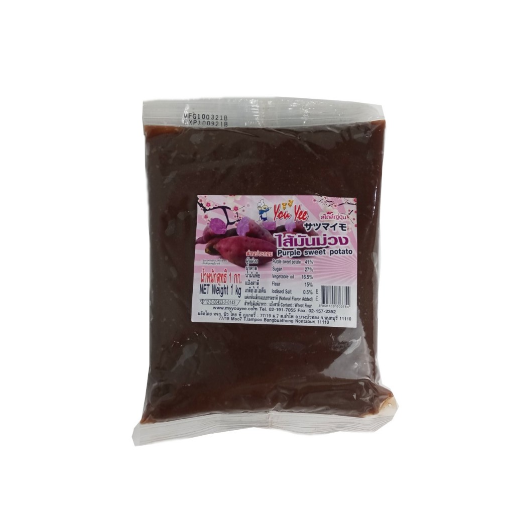 ไส้ขนมมันม่วง สไตล์ญี่ปุ่น ตรายูยี  ขนาด 1kg.  หยกออนไลน์