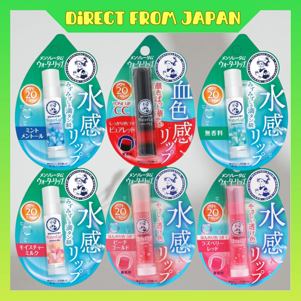 Rohto　Mentholatum Water Lip UV Cut Made in Japan Direct from Japan Mentholatum Water Lip UV Cut Made