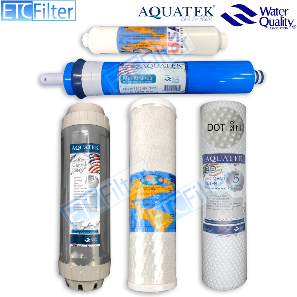 AQUATEK ชุดไส้กรอง Aquatek silver และ ULTRATEK RO 50,85 ,100, 150,200,500GPD POST OMNIPURE