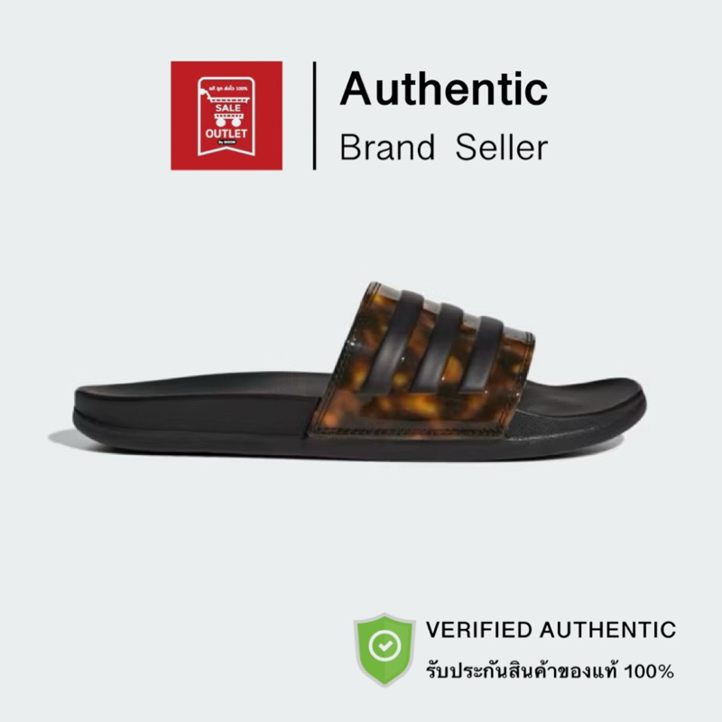 รองเท้าแตะนิ่มอาดิดาส ADILETTE COMFORT รับประกันสินค้าลิขสิทธิ์แท้100% (ราคา 1500 บาท)