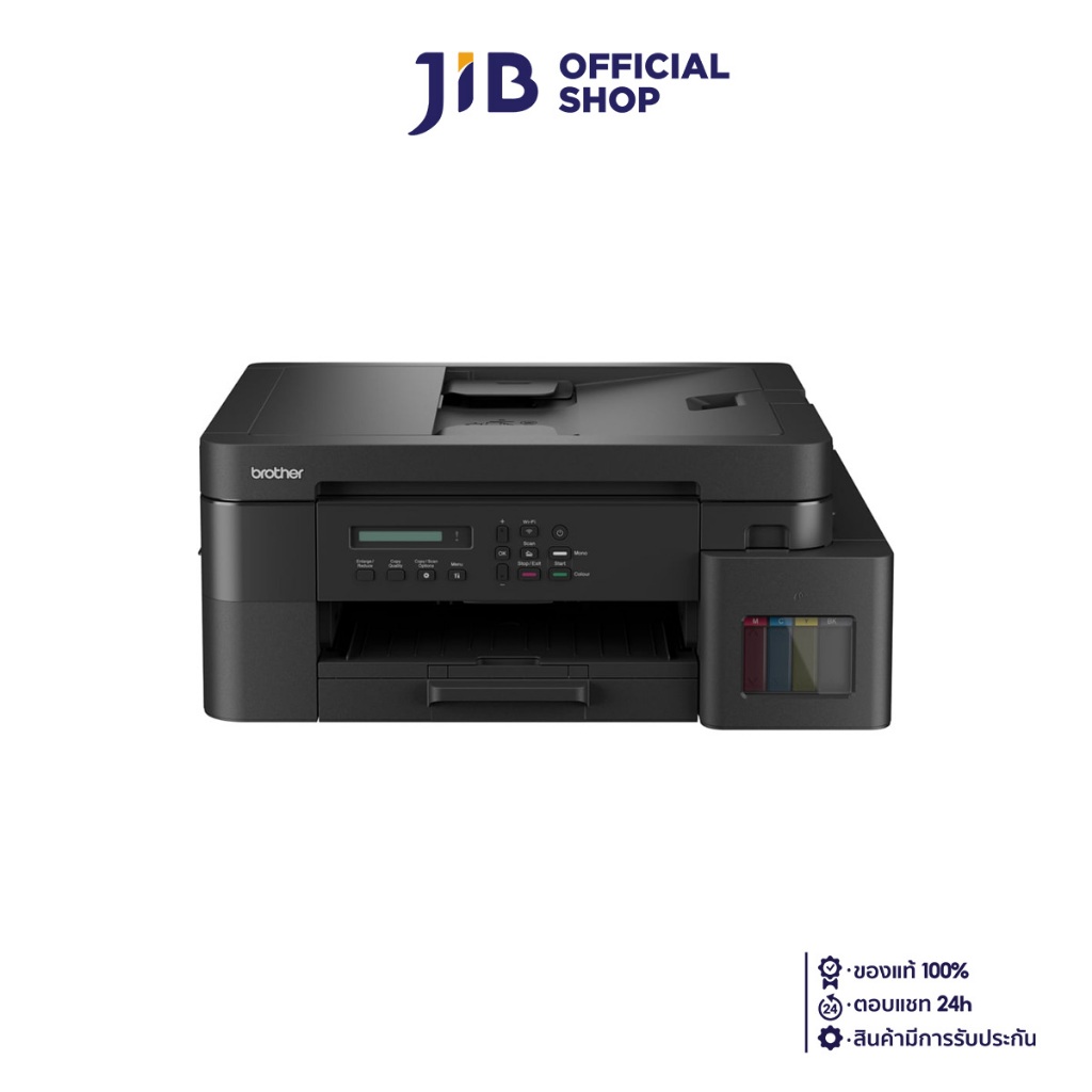 INKJET PRINTER (เครื่องพิมพ์อิงค์เจ็ท) BROTHER DCP-T830DW