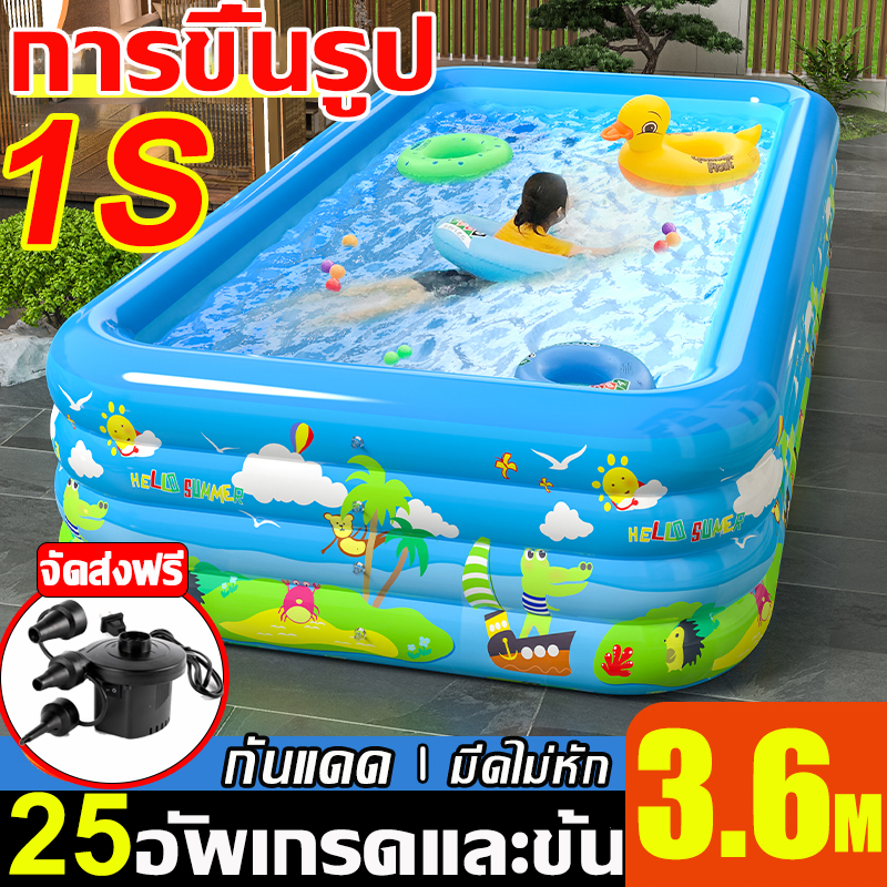 【แถมปั้มลม】สระว่ายน้ำ สระน้ำเป่าลม 3.6M PVCไม่เสียรูป 3ชั้น สระว่ายน้ำเด็ก สระว่ายน้ำเป่าลม สระน้ำเด็ก Swimming Pool