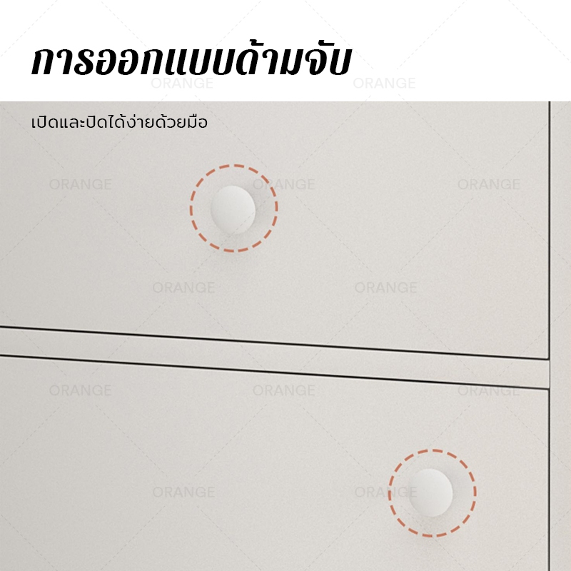 DTG ตู้เก็บของเล่น หลายชั้นตู้ ลิ้นชักเก็บของ มัลติฟังก์ชั่น ไม้ ตู้หนังสือ ชั้นวางของ（ส่งจากกรุงเทพ） - รูปที่ 6