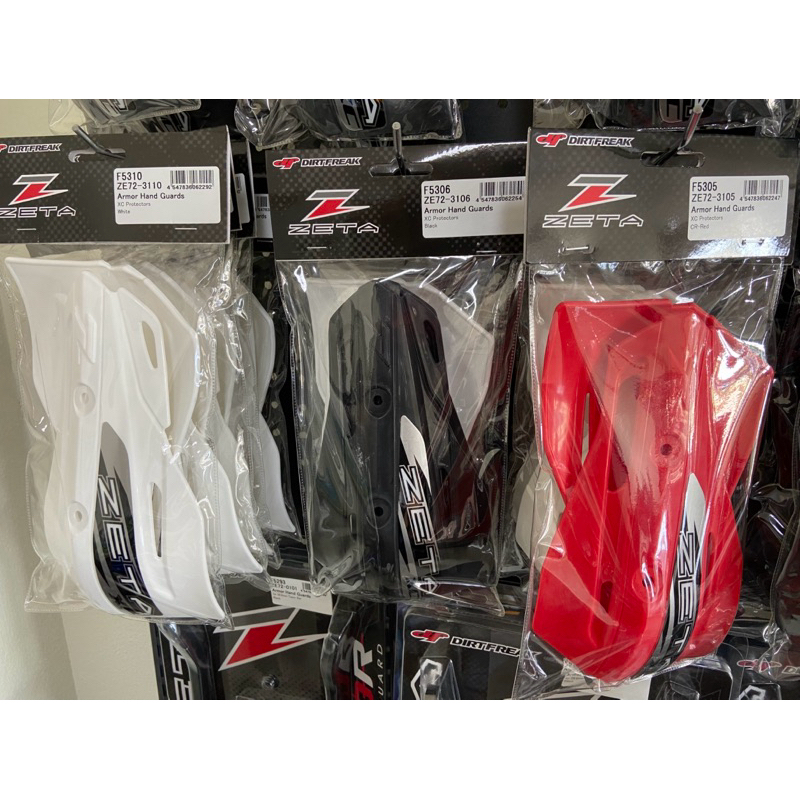 ใบการด์พลาสติก zeta xc แท้