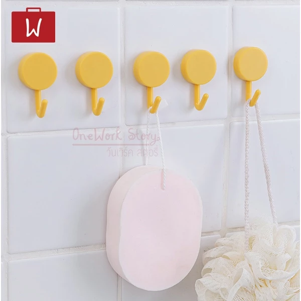 Oneworkstory Wall Hook ตะขอแขวนติดผนัง มินิมอล thumbnail 5