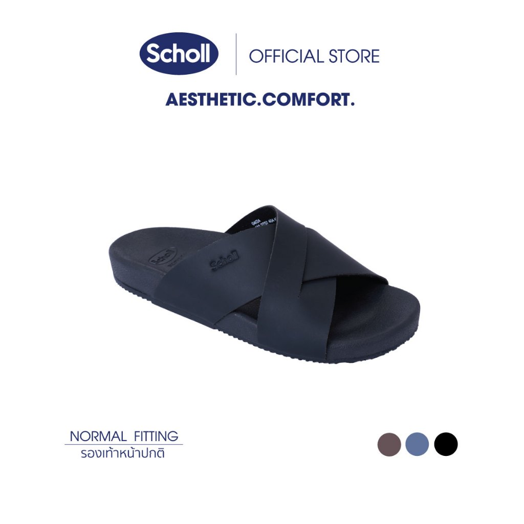 Scholl รองเท้าแตะ ผู้ชาย สกอลล์ แบบสวม รุ่น ADX