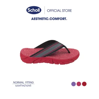 Scholl รองเท้าสกอลล์ Brazillian II รองเท้าแตะเพื่อสุขภาพ General Comfort ใส่สบาย น้ำหนักเบา และทนทาน